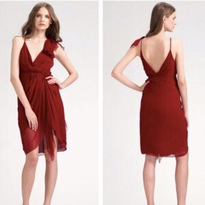 ♥️Alice + Olivia Decia Silk Wrap Dress